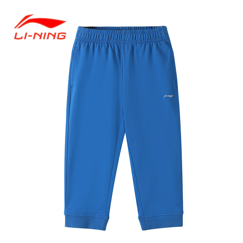 Li Ning childrens quần bảy điểm mùa hè mới quần trẻ em lớn vừa và giản dị 2020 mặc mùa hè bé trai mới quần short.