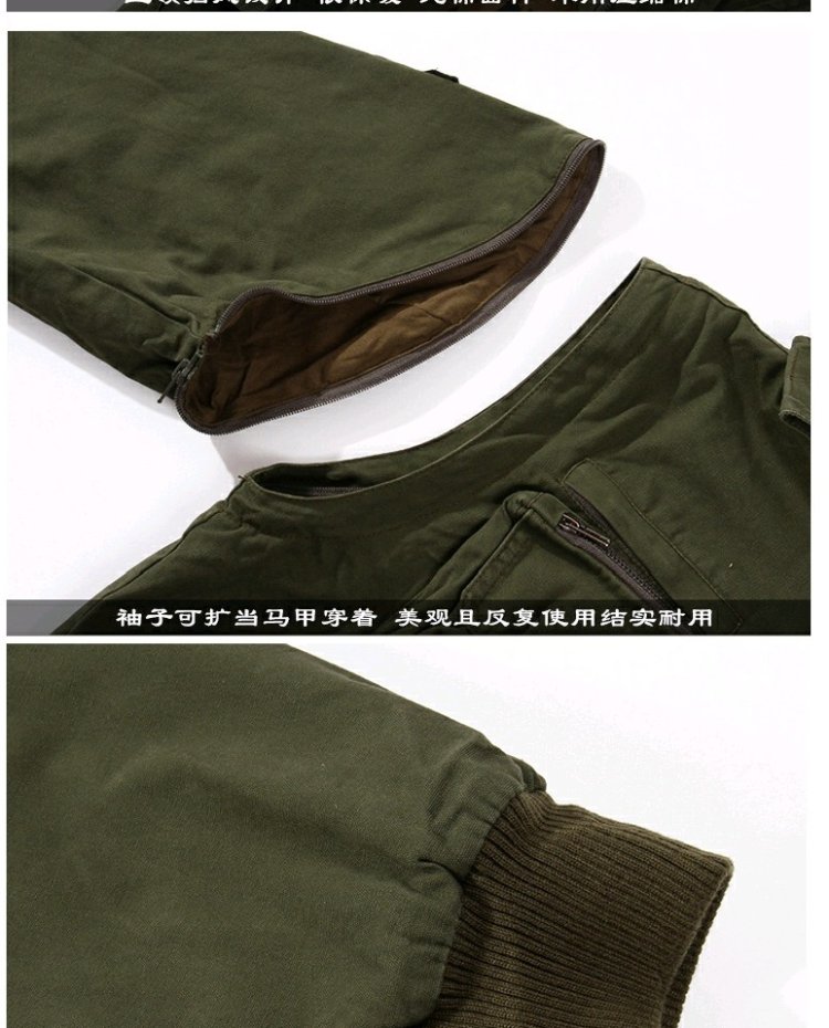 Quạt quân đội ngoài trời trang phục cắm trại 101 áo bay phân chia áo khoác có thể tháo rời tay áo nam cotton thường - Những người đam mê quân sự hàng may mặc / sản phẩm quạt quân đội giày quân nhu