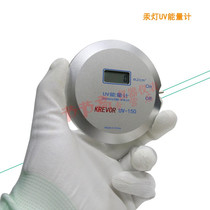 UV150 energy meter UV-150 UV energy meter UV energy meter Banana ear meter Energy tester