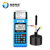 JITAI instrument JITAI771 Leeb hardness tester High precision portable Rockwell hardness test metal detector