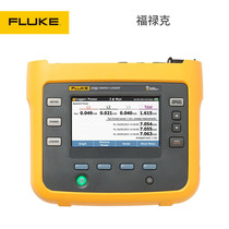 Fluke Fluke 1732 1734INTL Handheld Three-phase Power Meter Fluke F1732 F1734
