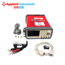 Anbai Precision DC Low resistance tester AT510 High precision micro ohmmeter