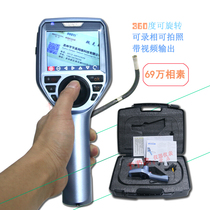 360 degree steerable ME HD industrial endoscope with camera video recording Waterproof probe Car maintenance worker