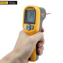 American FLUKE MT4MAX infrared thermometer FLUKE MT4 measuring handheld industrial temperature gun