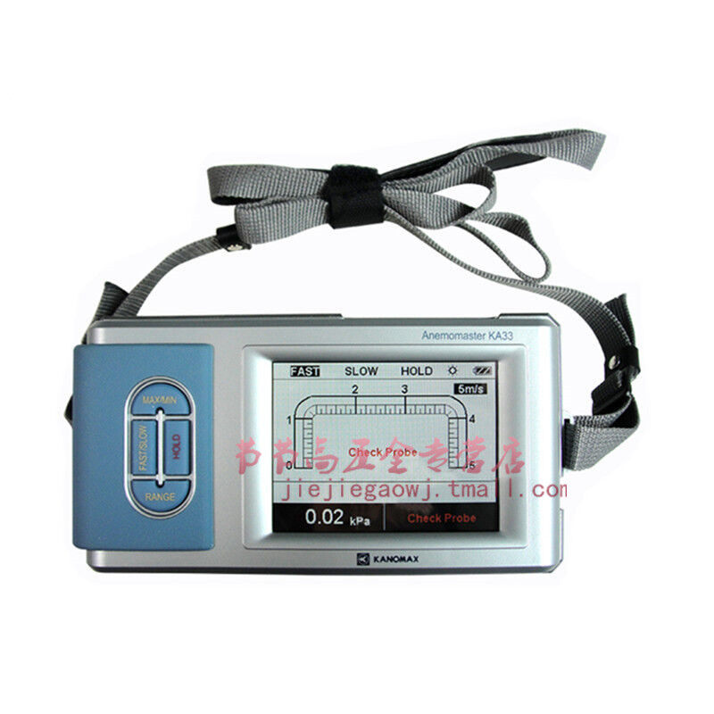Japan Kano KANOMAX hot ball anemometer KA23 KA33 Thermal sensitive thermal anemometer