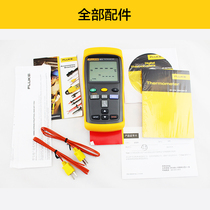  American FLUKE thermometer FLUKE 52-2 dual-channel thermometer probe F51-2 high-precision temperature