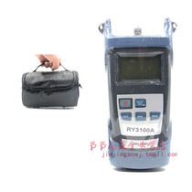 RY3100B handheld PON laser light source stable light source laser light source original dress