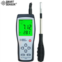 Hima AR866A handheld thermal anemometer digital wind meter high precision air temperature measurement tester