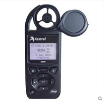 USA NK portable anemometer NK5919 Kestrel 5000 multifunctional wind speed meteorological instrument
