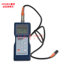 Lantai iron-based coating thickness gauge CM-8820 coating thickness gauge paint thickness gauge galvanized layer thickness gauge