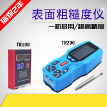 TR100 200 Roughness Meter Light Roughness Measurement Portable Surface Roughness Meter Handheld Roughness Meter
