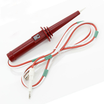  External control withstand voltage test rod(cross) Withstand voltage test line Withstand voltage meter high voltage rod