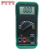 MasTech MY6013A MY6243 Portable high precision digital Capacitance Meter LCR Meter