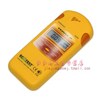MKS-05P(Terra-P) nuclear radiation detector personal dose alarm radiation tester