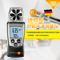 German Deto TESTO410-2 Anemometer Handheld High Precision Anemometer TESTO410-1