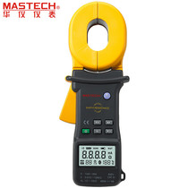 Huayi instrument grounding resistance tester MS2301 leakage current alarm storage shutdown tester