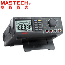 MASTECH MS8040 True RMS with communication low-pass filter AC   DC power supply Desktop multimeter