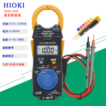 Japanese HIOKI3280-10F 20 70F CM3289 pincer multimeter Japan original clamp meter 1000A