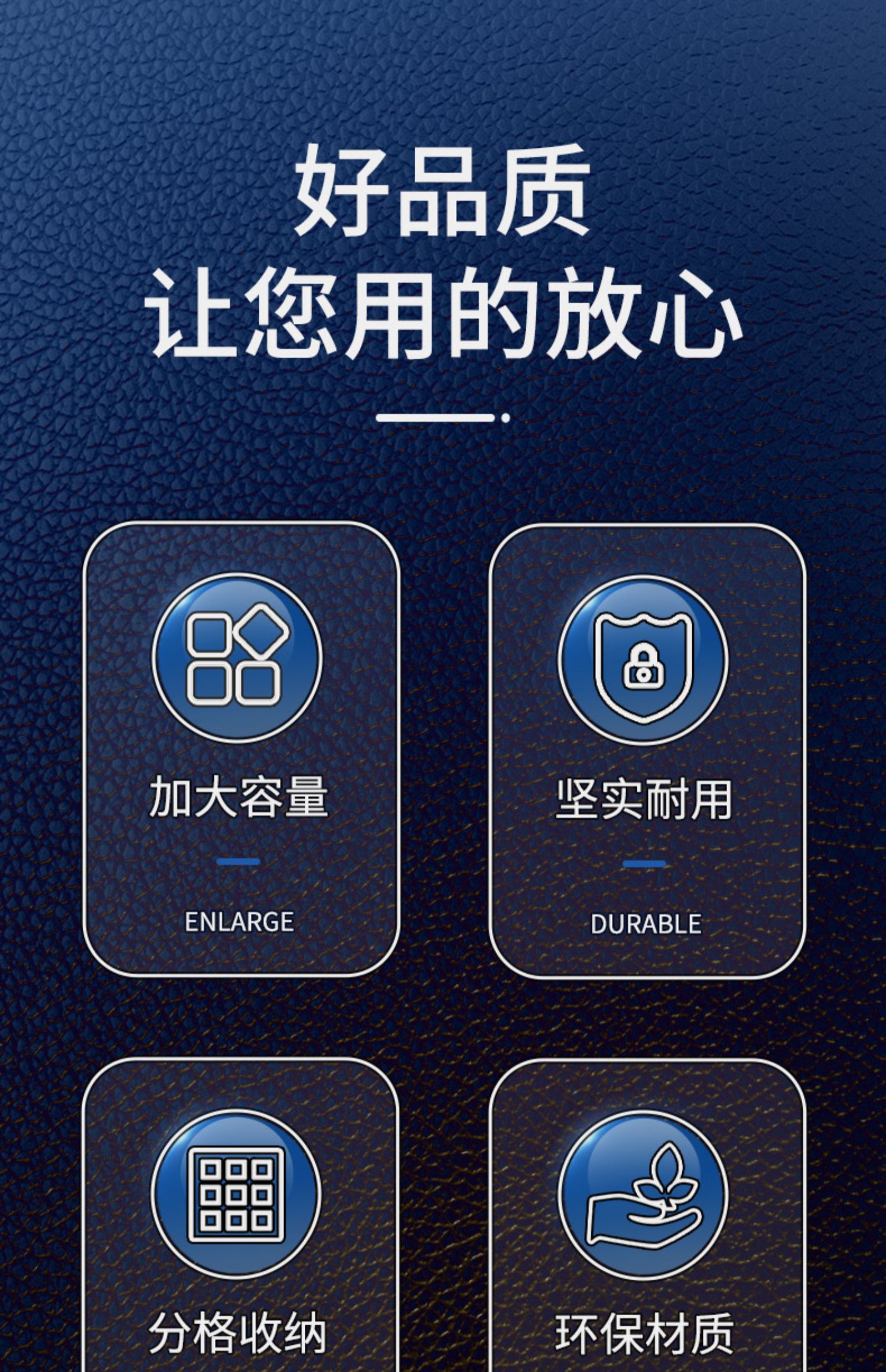 车载扶手箱收纳盒汽车用品大全实用车内多功能水杯架纸巾盒储物盒