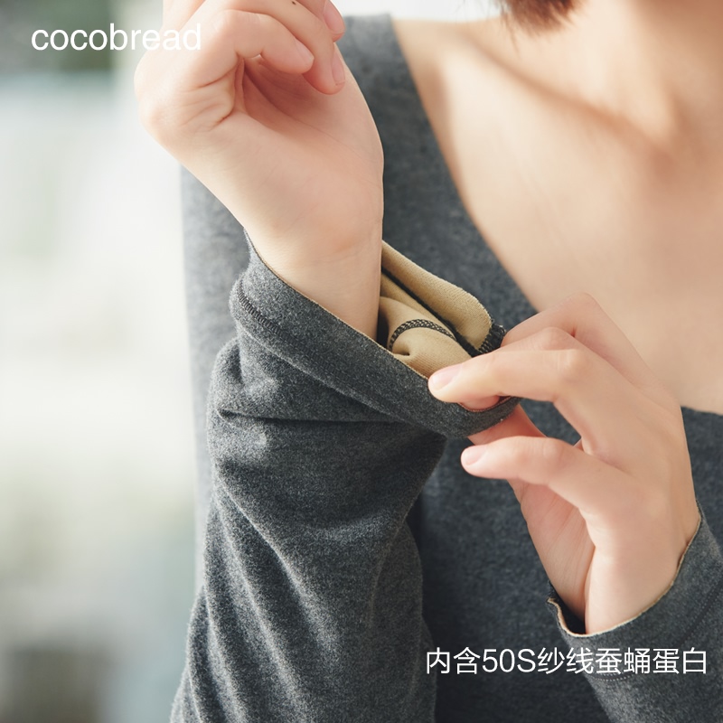 Skin-friendly non-trace silk single-piece top heating coat Women's velvet thickening heating body autumn coat to wear