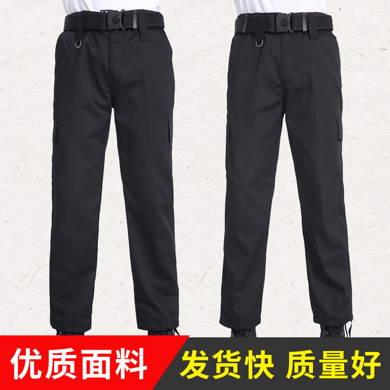 Security Training Pants Black Thick Special Training Workwear Pants Wear-Resistant Tactical Pants Spring, Summer, Autumn, Winter Special Training Pants for Men