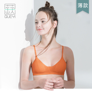 【蒛一】bra少女日系内衣女无钢圈