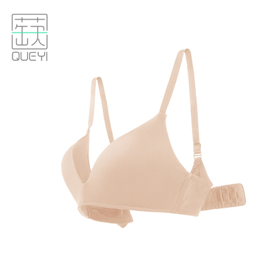 蒛一旗舰店一片式无痕薄款内衣