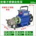 Nhật Bản Máy bơm bánh răng Quảng Tuyền dỡ dầu thủy lực diesel thép không gỉ 220v nhỏ chống cháy nổ máy bơm dầu điện wcb bơm thủy lực kayaba motor thủy lực bánh răng 