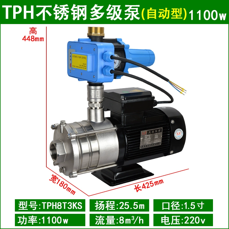 Nhật Bản Quảng Tuyền Máy Bơm Tăng Áp Hộ Gia Đình Nước Máy Hoàn Toàn Tự Động Đường Ống Nước Hút Sâu Im Lặng 220V Cũng Bơm máy bơm nước cá sấu 1 ngựa 