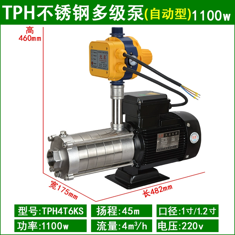 Nhật Bản Quảng Tuyền Máy Bơm Tăng Áp Hộ Gia Đình Nước Máy Hoàn Toàn Tự Động Đường Ống Nước Hút Sâu Im Lặng 220V Cũng Bơm máy bơm nước cá sấu 1 ngựa 