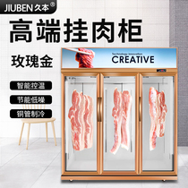 Jiuben commercial fresh-keeping meat cabinet refrigerated hot pot hanging meat cabinet custom supermarket three-door fresh meat pig beef and mutton freezer