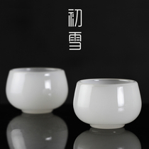White Porcelain Jade Porcelain Masters Cup Single Cup Jade Porcelain Utiliturg Tea Cup Single Day Style Glazed Cup Tasting Tea Cup Kongfu Tea Furniture