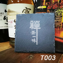 Preliminary Snow Day Style Handmade Rock Tea Totea Cup Tojapanese Tea Track Square Natural Plate Rock Water Suction Cup Mat tea Set