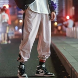 Зимние японские ретро штаны для школьников