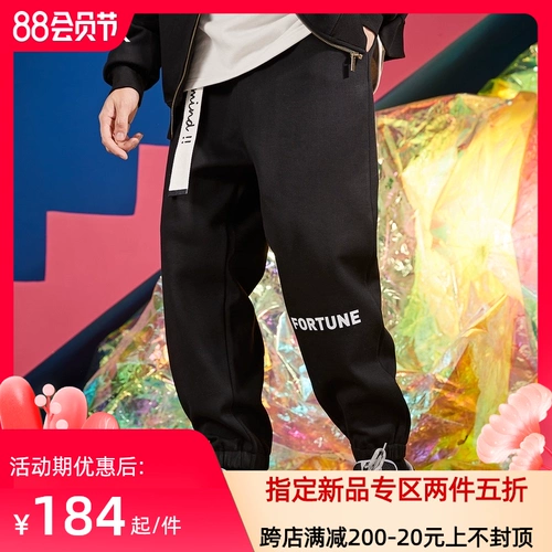 Tide, японские утепленные осенние трендовые штаны, оверсайз, большой размер