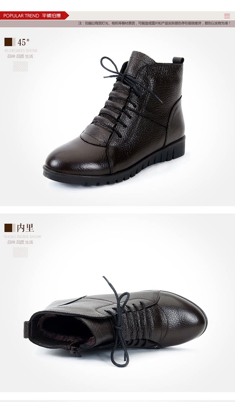 Bottes mi-saison femme en Caoutchouc - Ref 3250566 Image 21