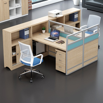 Staff desk and chair combination simple modern financial desk office furniture office work table 6 people