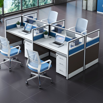 Staff desk 4-person office screen table partition computer office desk and chair combination staff table 6-person