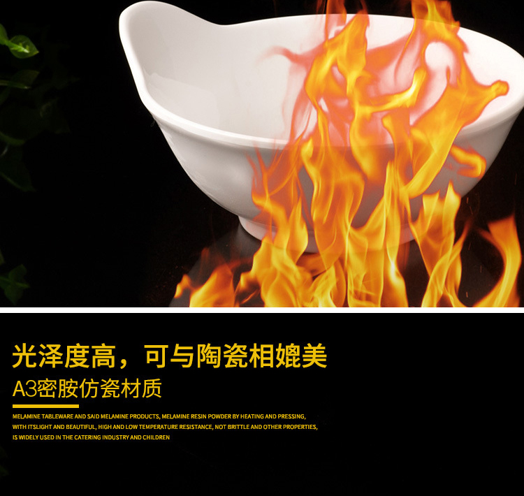 Bát tai đơn melamine melamine bộ đồ ăn bằng nhựa bát nhỏ thương mại quán ăn gia vị bát lẩu Nhà hàng bộ chén dĩa sứ