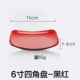 Bộ đồ ăn nhanh Melamine nhà hàng thức ăn nhanh nhà hàng nhựa chiên cơm chiên mì chiên cơm phủ cơm tấm nhà hàng thương mại bộ bát đĩa đẹp