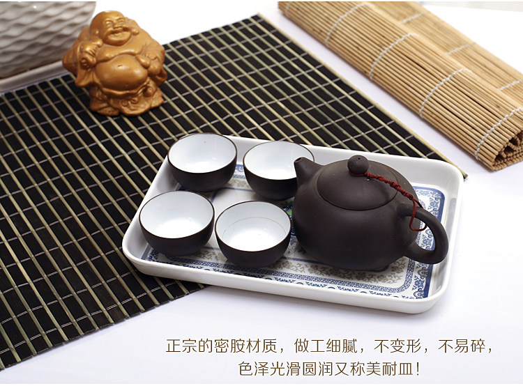 茶杯托盘 家用创意 现代简约茶盘水杯青花瓷托盘长方形大塑料超大详情8