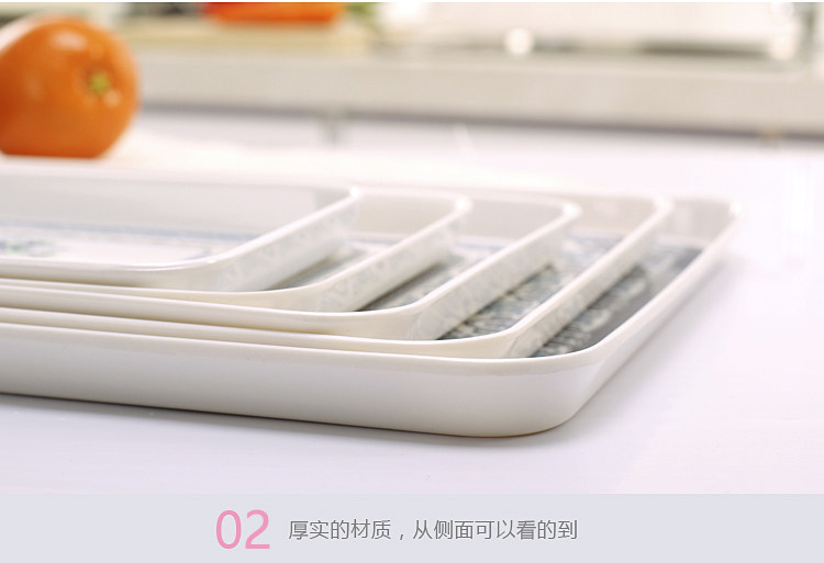 茶杯托盘 家用创意 现代简约茶盘水杯青花瓷托盘长方形大塑料超大详情3