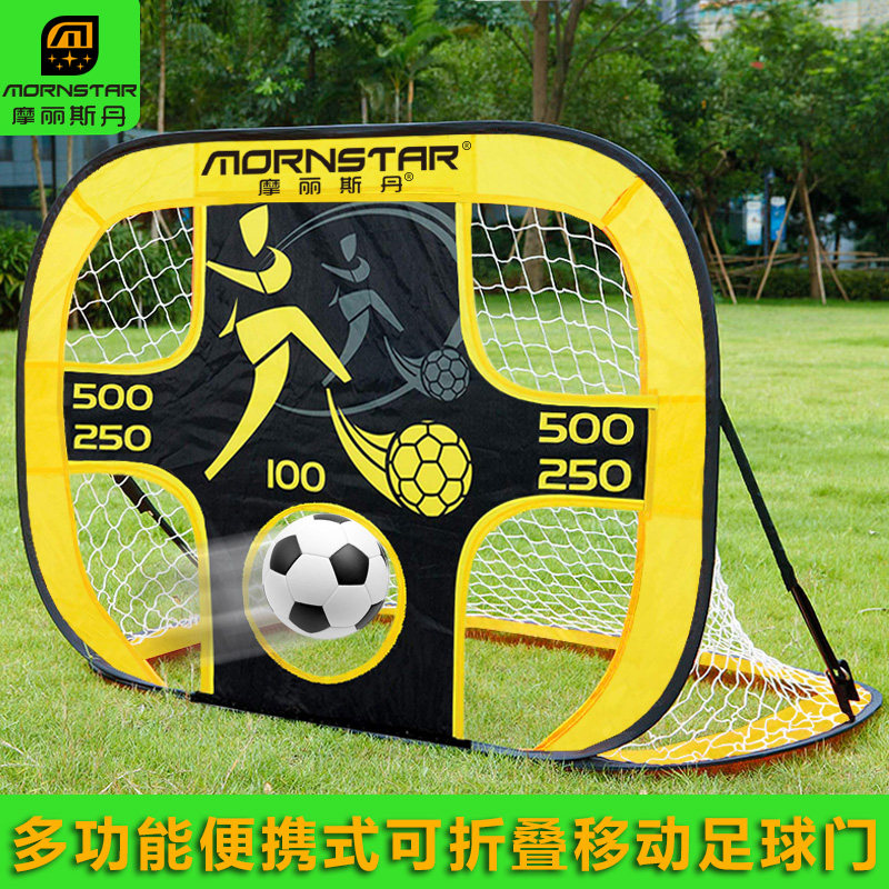 Kids Soccer Goal Home Indoor Folding Portable Outdoor Beach Kindergarten Small Training 2 in 1 Goal