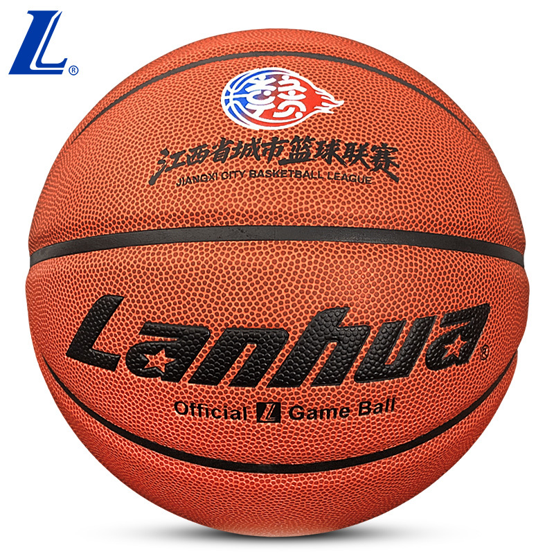 Lanhua Shanghai Lanhua No. 7 Jiangxi Basketball League Adult Competition Indoor and Outdoor Ball L9000 Basketball Lanhua Shanghai Lanhua No. 7 Jiangxi Basketball League Adult Competition Indoor and Outdoor Ball L9000 Basketball