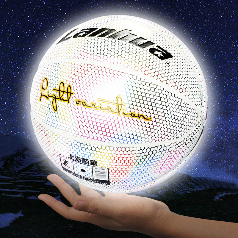 Boyfriend New Year Gift Flash Reflective Basketball Luminous Rainbow Luminous Fluorescent Shake the same allochroic basketball