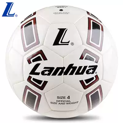 Lanhua Football No. 5 Adult No. 4 Wear-resistant Competition Primary and Secondary School Students Training Leather Foot Sensation PU