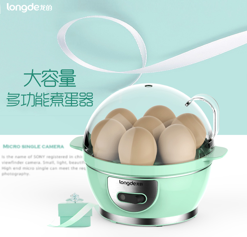 nồi lẩu mini Máy xay trứng đa năng của Dragon hấp trứng tự động tắt máy mini nhà đa năng hấp trứng nóng máy ăn sáng - Nồi trứng 	nồi lẩu mini bear