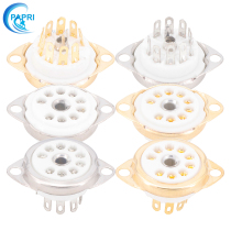 Ceramic gold-plated small 9-leg electronic tube socket small nine-leg electronic tube socket 12AX7 12AU7 12AT7 12AT7