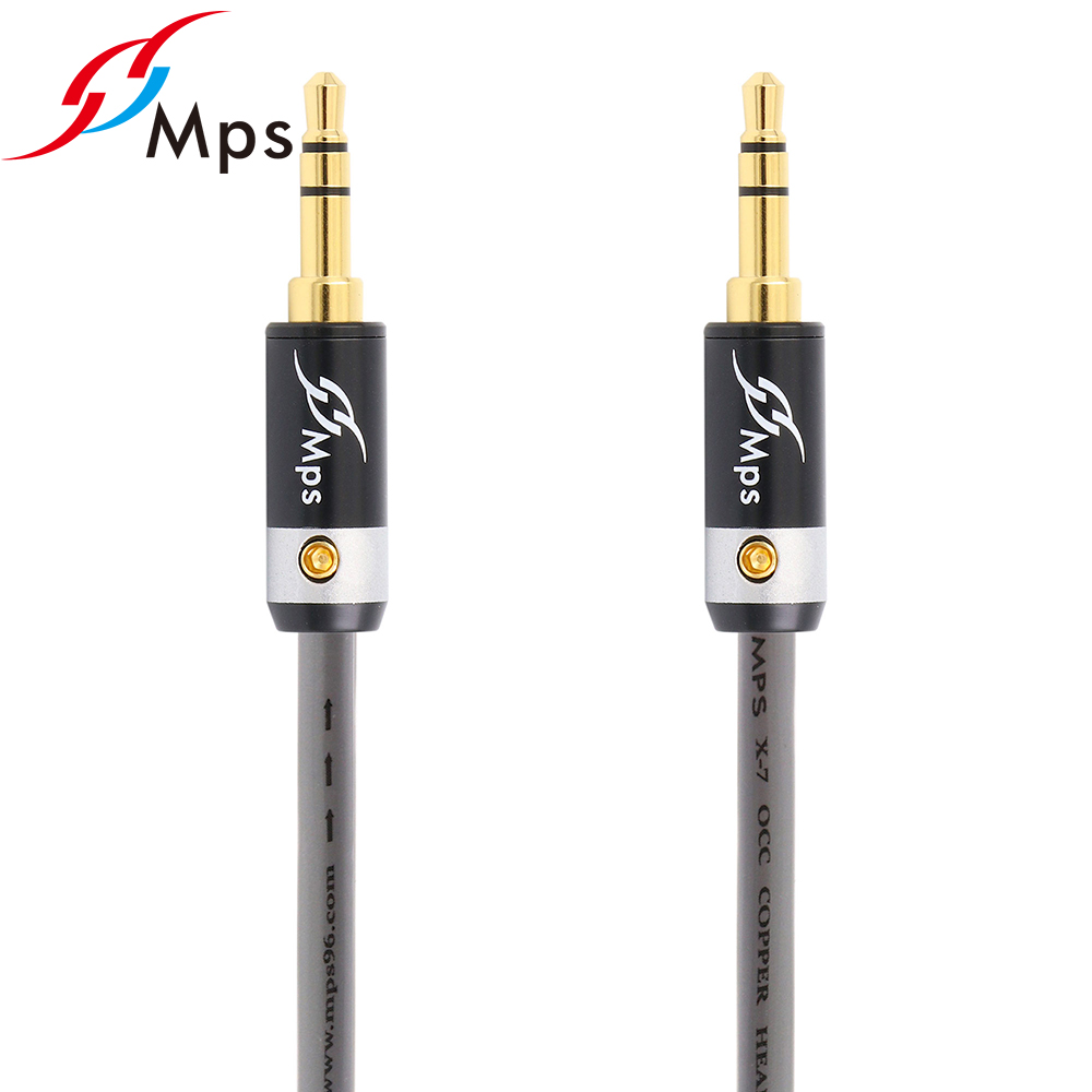 Taiwan MPS X-7 monocrystalline copper car AUX audio signal line mobile phone public-to-male connection 3 5mm pairing line