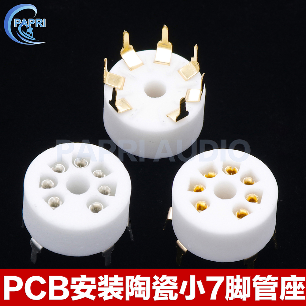 Seven-pin vacuum tube holder Ceramic Gold plated small 7-pin tube socket PCB mount for 6J1 6Z4 6X4 6J4